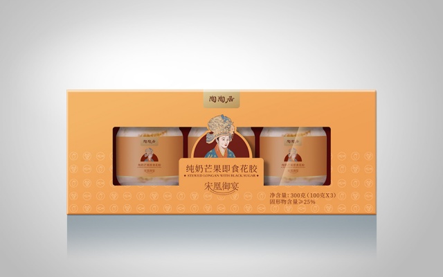 陶陶居预制菜品牌策划