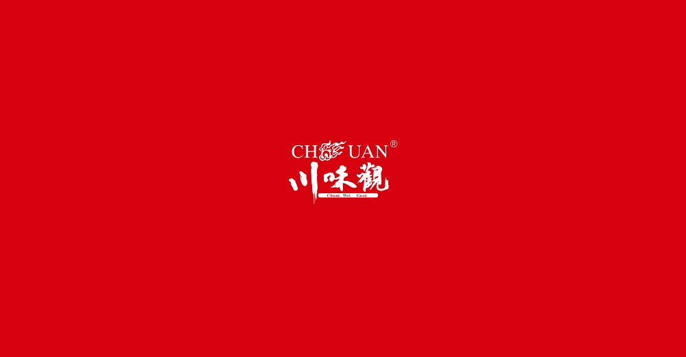 川味观餐饮品牌设计