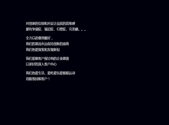 唯秀品牌设计