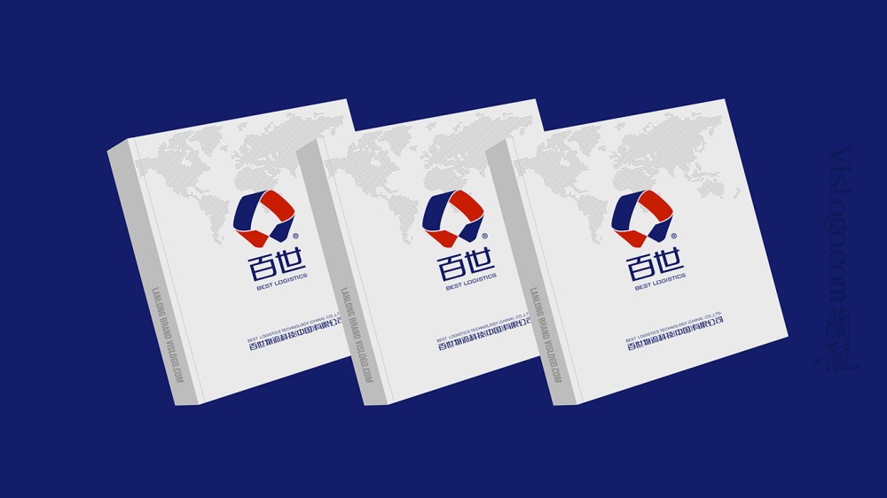 百世快递物流品牌logo设计