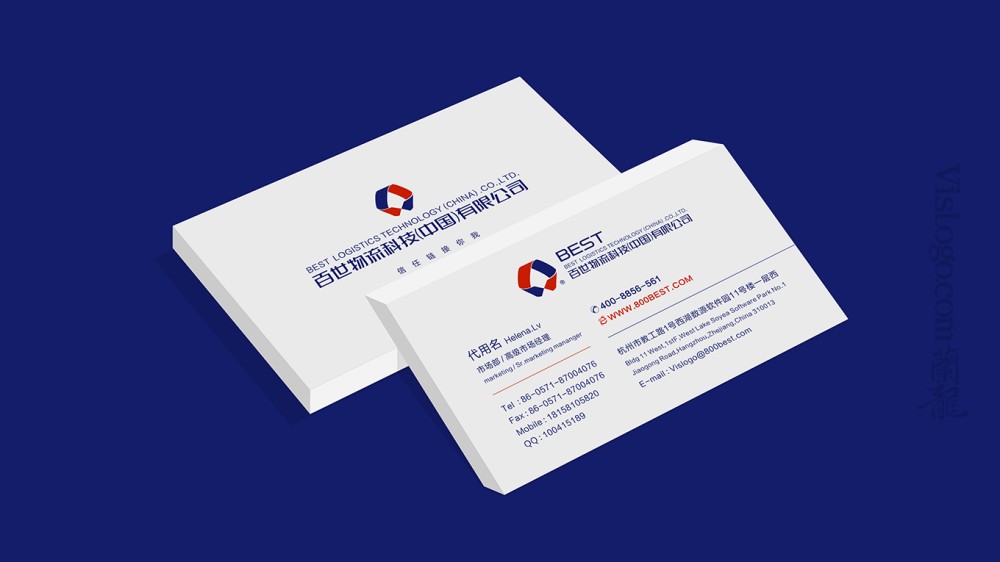 百世快递物流品牌logo设计