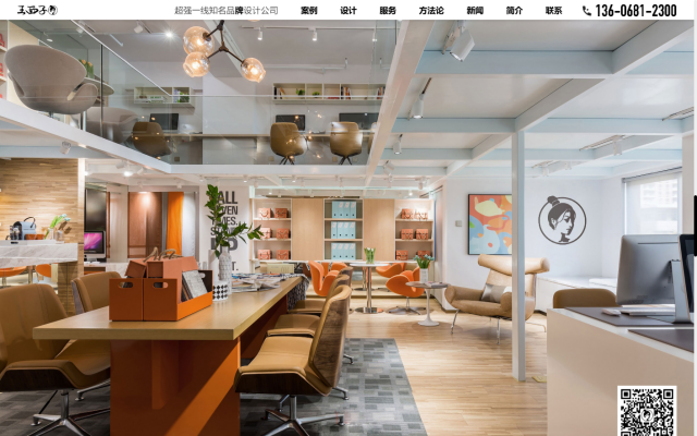 杭州品牌设计公司,杭州王西子品牌设计,王西子品牌设计