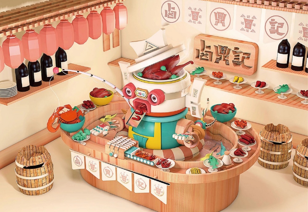 卤鼎记餐饮品牌全案设计