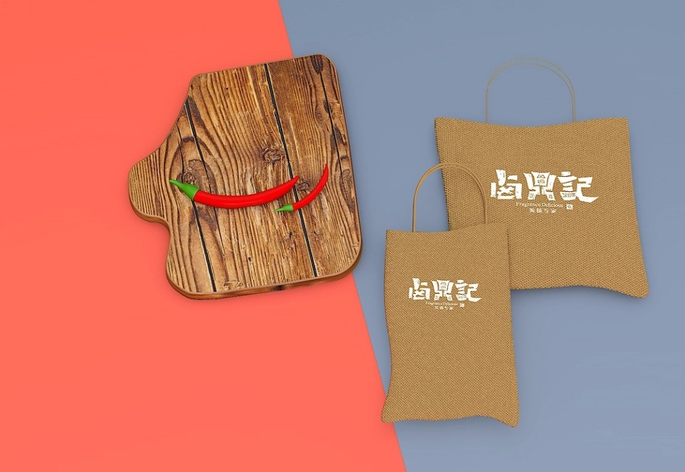 卤鼎记餐饮品牌全案设计