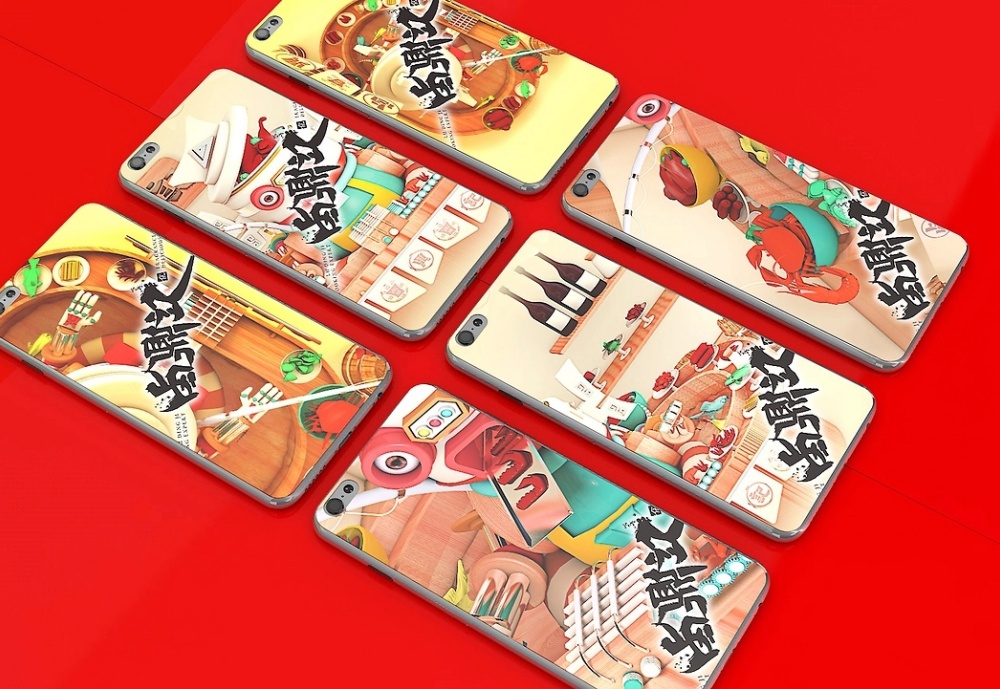 卤鼎记餐饮品牌全案设计