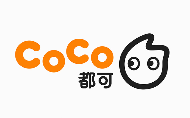 CoCo都可奶茶品牌形象战略升级全案设计