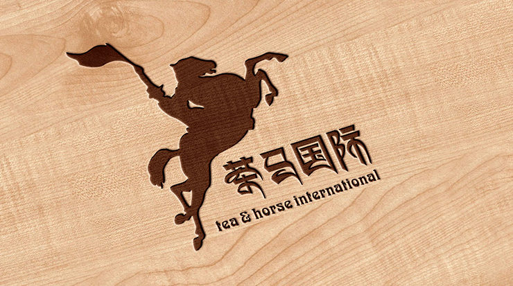 茶马驿站 从无名餐厅品牌，到城市名片级餐厅品牌策划案例