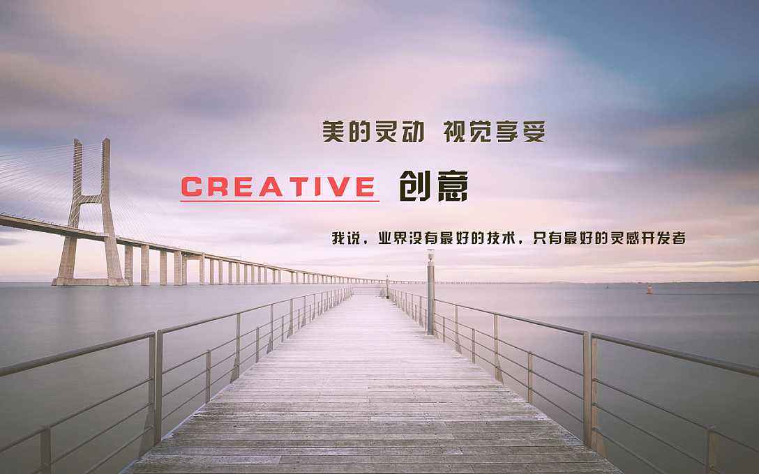 品牌定位策划