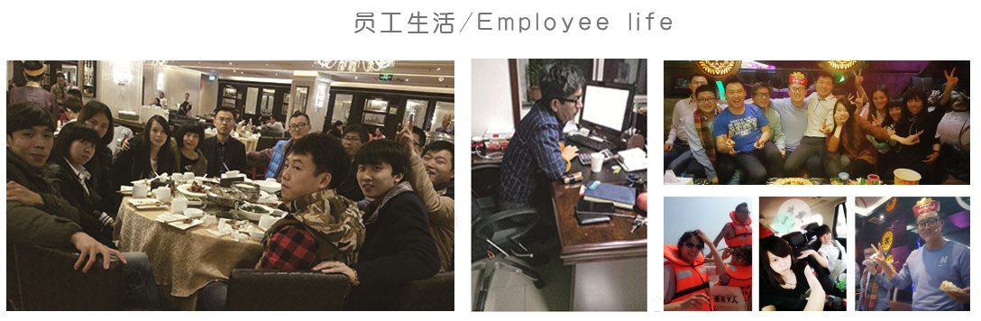 北京营销策划公司,鹰九营销,员工生活