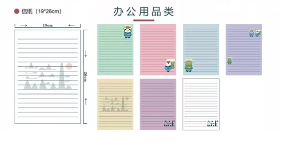 识物知书,企业品牌战略规划,识物知书文创企业