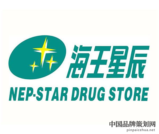 保健品营销案例分析,海王星辰