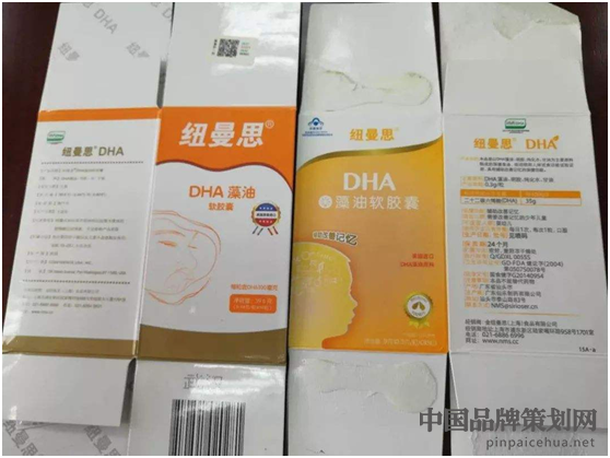 母婴行业品牌营销案例,金纽曼思口碑营销案例,藻油DHA