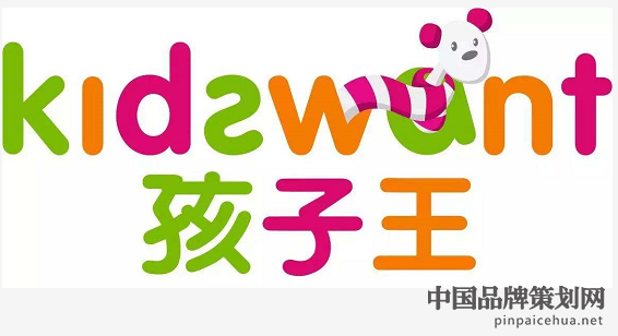 私域流量是什么,孩子王母婴品牌营销