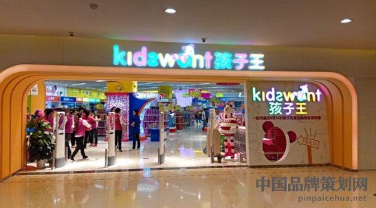 私域流量是什么,孩子王母婴品牌营销