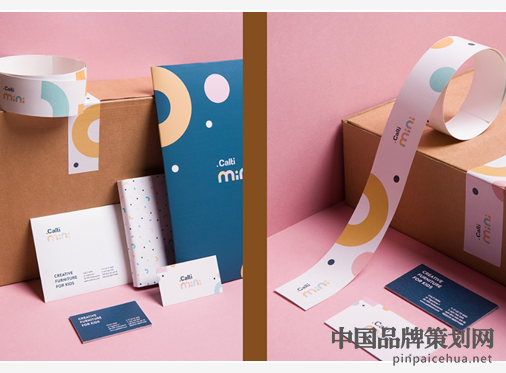 儿童家具品牌,Calti mini家居,儿童家居产品策划