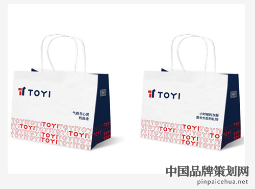 TOYI童装品牌,TOYI品牌,童装品牌营销策划,TOYI品牌营销