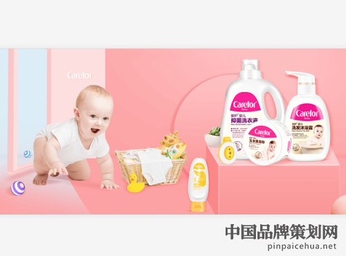 爱护婴儿用品,婴儿用品品牌策划,婴儿用品,品牌策划