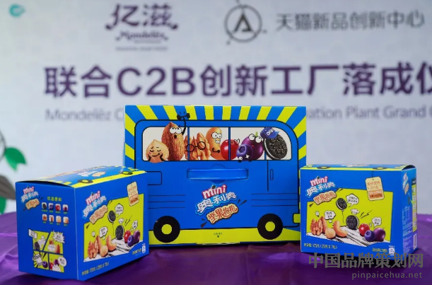 品牌的跨越式增长还有机会你只是缺少一套新的营销模型