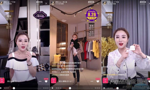 品牌的跨越式增长还有机会你只是缺少一套新的营销模型