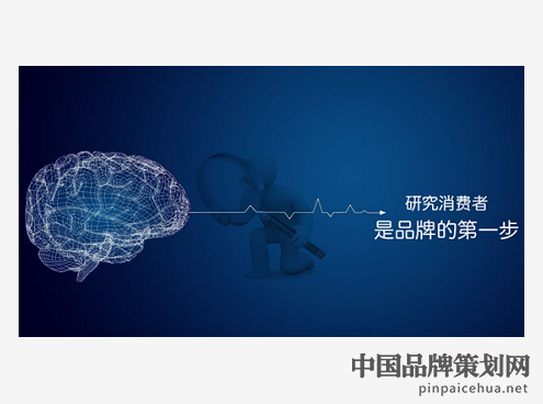 上海营销策划公司,致本营销策划,上海致本营销