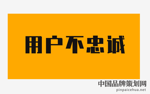 降价营销的利弊,产品降价营销策略,品牌降价营销策划