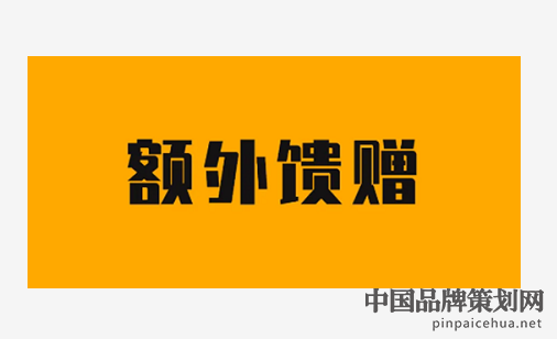 降价营销的利弊,产品降价营销策略,品牌降价营销策划