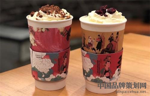 茶颜悦色品牌的战略定位