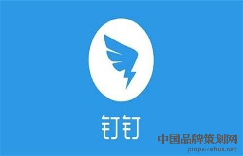 疫情下钉钉的营销策划