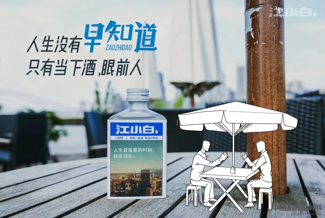 品牌营销竞争的秘诀之消费者认知