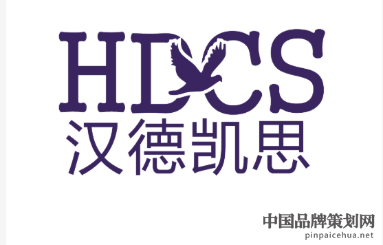 汉德凯思营销策划,北京营销策划公司