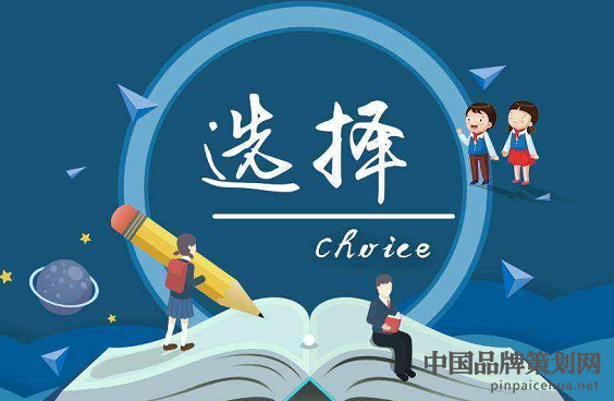 汉德凯思营销策划,北京营销策划公司