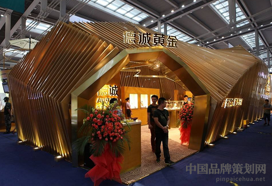 珠宝品牌策划公司方案,珠宝公司活动策划方案