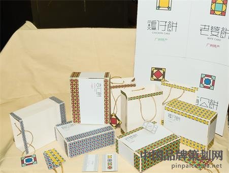 广州包装设计公司