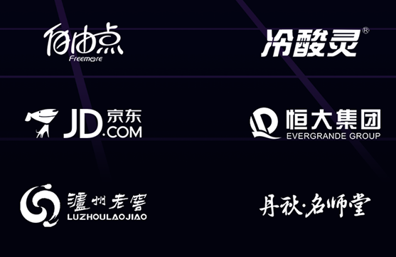 联众品牌营销策划,成都联众营销策划公司