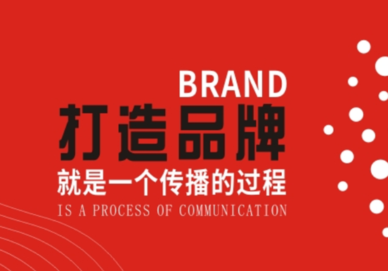 领时代营销策划,西安品牌营销策划公司