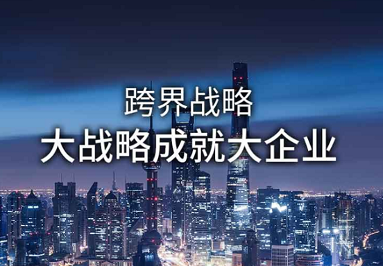 凯纳营销咨询,上海营销策划公司