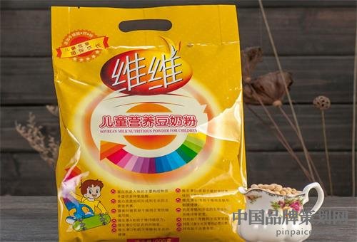 维维豆奶营销策划案