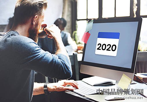 2020品牌营销广告,2020营销广告,品牌营销广告