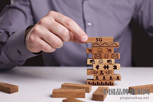 5G时代,数字营销趋势,数字营销