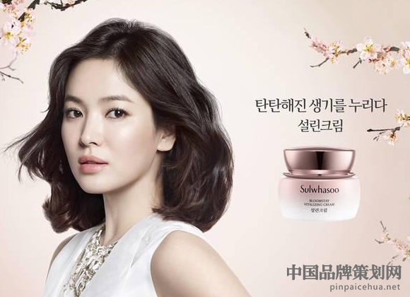 爱茉莉品牌营销的策略