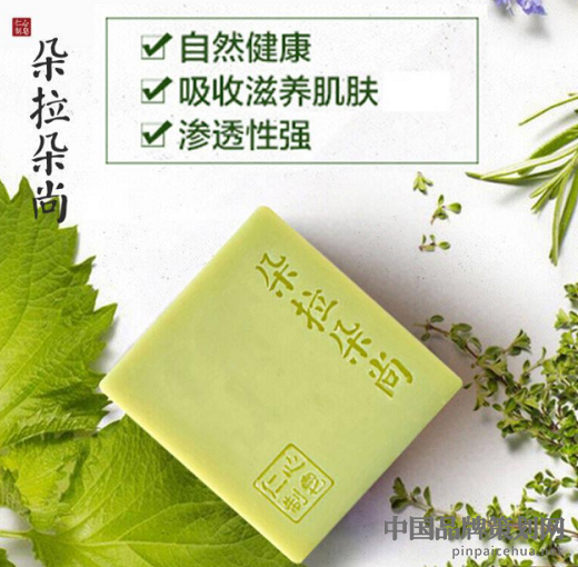 朵拉朵尚营销策划,朵拉朵尚营销,朵拉朵尚品牌营销