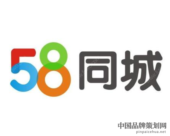 58同城营销策划,58同城营销,58同城